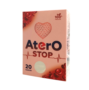 Aterostop Ảnh